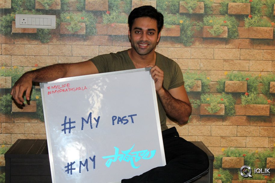 Paathshala-Movie-My-Paathshala-Contest-Photos